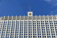 Правительство уточнило правила финансирования программы «Земский учитель»