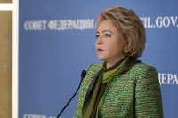 Матвиенко назвала присоединение Крыма и Севастополя ключевым событием новейшей истории России