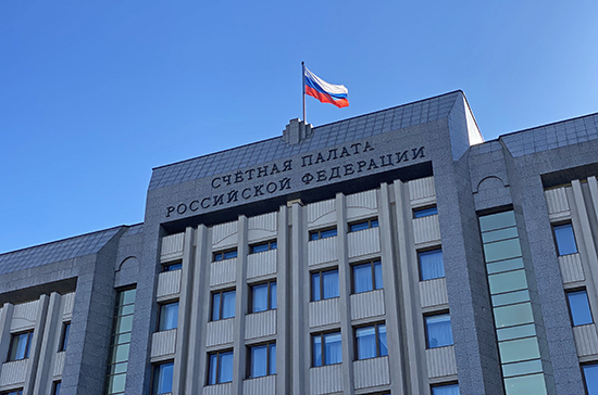 Счётная палата прогнозирует рост экономики России не более 3% в ближайшие три года