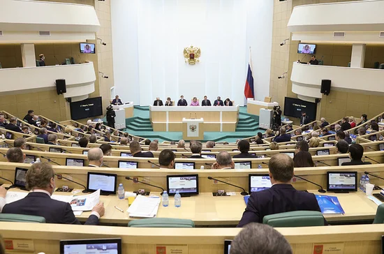 Пленарное заседание 17 марта 2021 года. Фото: Пресс-служба Совета Федерации
