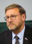 Константин Иосифович Косачев