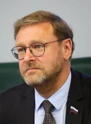 Константин Иосифович Косачев