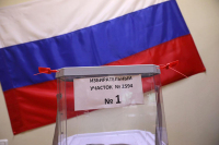 В России увеличили штрафы за незаконную предвыборную агитацию