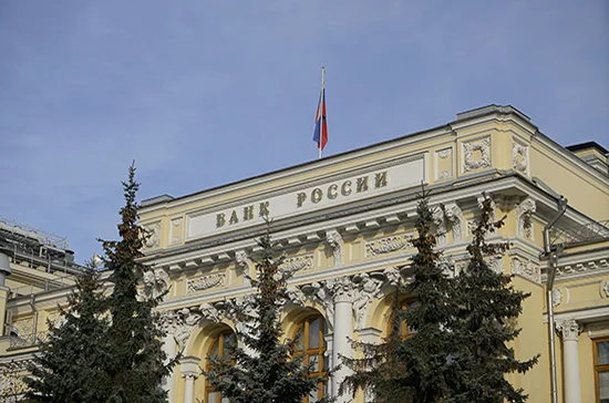 Без роста доходов граждан спрос на ипотеку быстро исчерпается, считают в ЦБ
