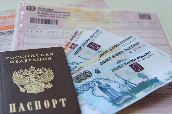 Зарубежным страховым компаниям предлагают разрешить организацию филиалов в России