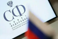 В Совфеде заявили о необходимости скорректировать стратегию пространственного развития РФ