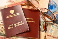 С 1 апреля социальные пенсии проиндексируют на 3,4%