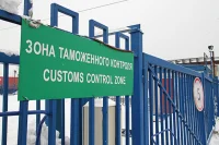 Пунктам пропуска через границу хотят улучшить оснащение