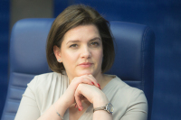 Наталья Костенко предлагает дать бизнесу скидки на штрафы