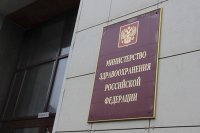В Минздраве Татарстана уточнили число пострадавших при взрыве газа в доме
