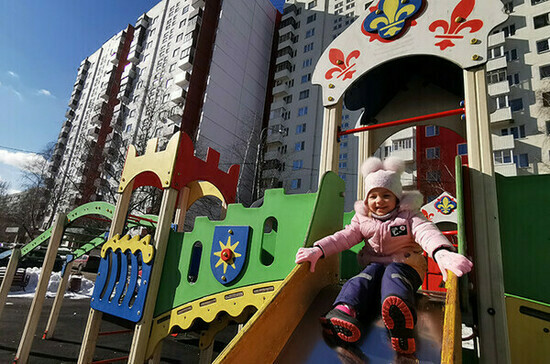 В России создадут программу по воспитанию детей