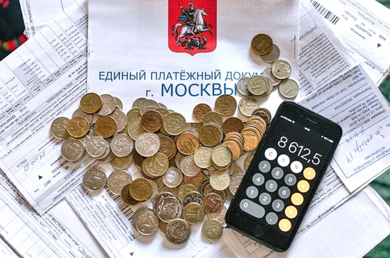Фото: АГН Москва