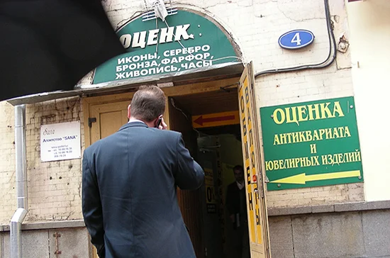 Фото: Геннадий Михеев / ПГ 