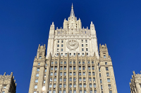 Россия призвала к скорейшему возвращению ядерной сделки в изначальные рамки 