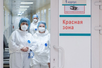 В России в феврале сократилась смертность от COVID-19
