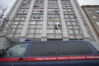 СК возбудил дело после гибели ребёнка при обстреле в Донбассе