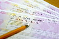 Иностранных страховщиков хотят допустить на российский рынок