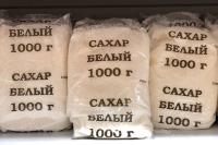 Производителям сахара и масла выделят 9 млрд рублей на возмещение затрат 