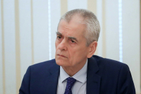 Онищенко назвал условия для обязательной вакцинации питомцев от коронавируса