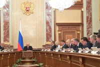 Эксперимент по переводу государственных IT-систем в «облако» расширят