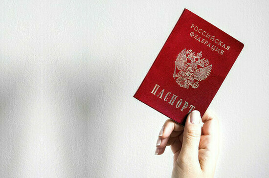 Крымчанам с украинским гражданством хотят разрешить занимать госдолжности