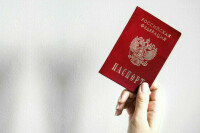 Крымчанам с украинским гражданством хотят разрешить занимать госдолжности