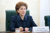 Сенаторы проверят работу системы медико-социальной экспертизы в регионах