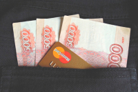 Экономист объяснил резкое ослабление рубля
