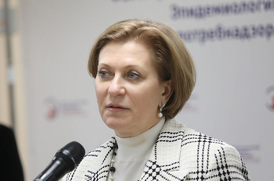 Попова: больше всего новых штаммов коронавируса попадает в Россию из Турции