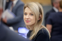 Поклонская предложила создать международную комиссию по этике политиков