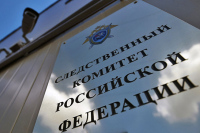 На Ставрополье задержаны 14 человек, планировавших взорвать здание МВД
