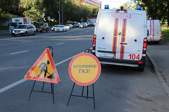 Любые работы рядом с газопроводами предлагают согласовывать