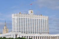 Правительство выделило 2,8 млрд рублей для ЕАО и Костромской области