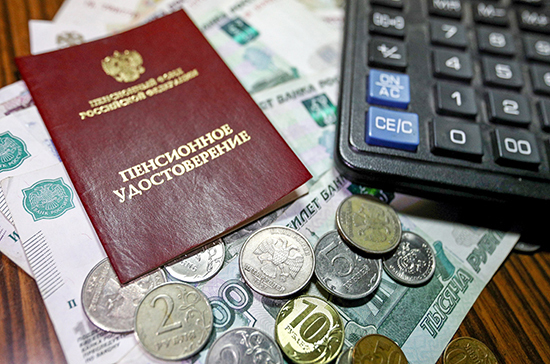 Жители осаждённого Севастополя получат повышенные пенсии