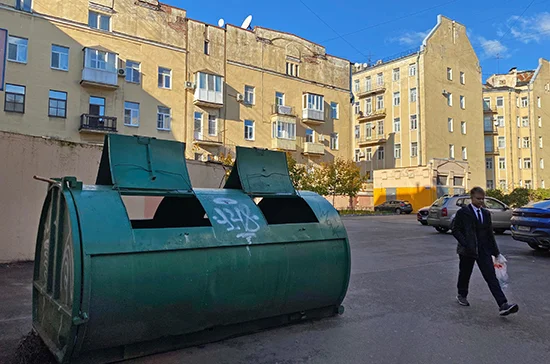  Фото: ПГ 