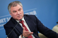 Володин опроверг мнение об отсутствии кворума на пленарных заседаниях Госдумы