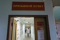 Регионам предлагают проверять основания отсрочек от армии