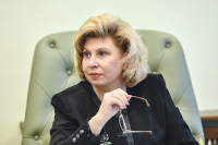 Москалькова: «ковидные» права могут потребовать законодательного регулирования