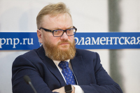 Милонов предложил повысить штрафы за рекламу алкоголя в Интернете