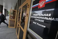 Контроль антимонопольщиков в сфере оборонного заказа предлагают усилить