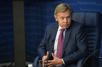 Байден «перечеркнул» своё предложение о встрече с Путиным, считает Пушков
