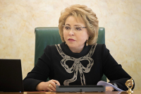Матвиенко приняла приглашение президента Туркмении посетить страну