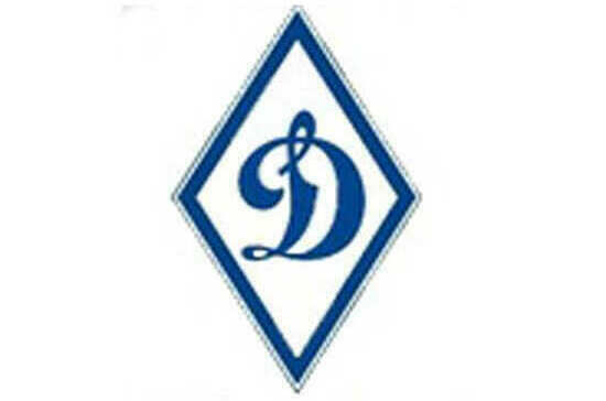 Спортивное общество «Динамо» было создано 98 лет назад