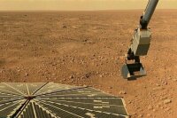Первый полёт беспилотного вертолёта NASA на Марсе прошёл успешно