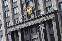 Муниципальным округам уточнят полномочия