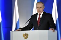 Послание Владимира Путина Федеральному Собранию. Полный текст