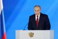 В ближайшие три года в сёла поступят 5 тысяч новых «скорых», заявил Путин