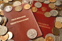 Пенсии по инвалидности предлагают назначать автоматически