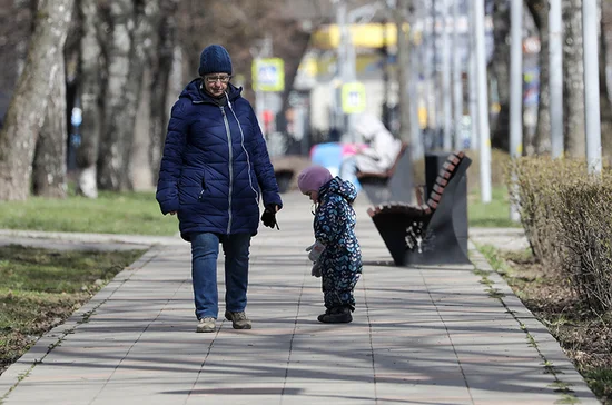 Фото: АГН Москва