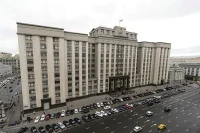 Госдума приняла закон о сроке обжалования решений избиркомов